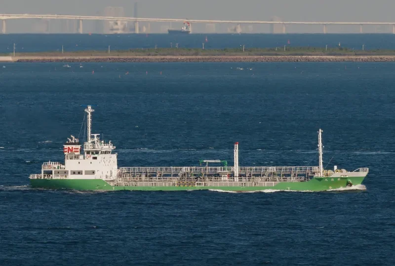 EIZO MARU Tanker IMO 9556284 photo 2