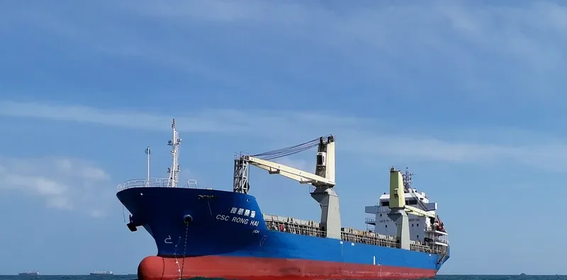 GREY SAKER General Cargo IMO 9556911 photo 4