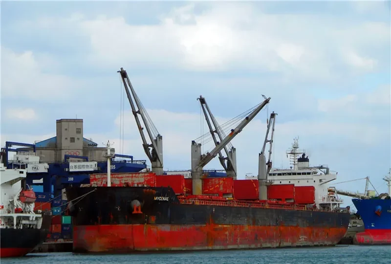 ROW Bulk Carrier IMO 9557135 photo 3
