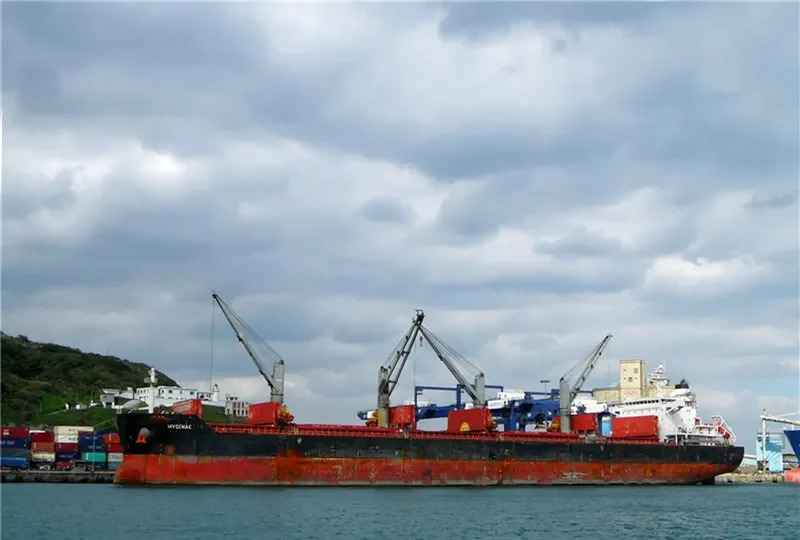 ROW Bulk Carrier IMO 9557135 photo 5