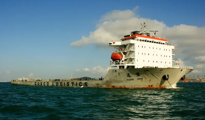 YUAN JING General Cargo IMO 9557563