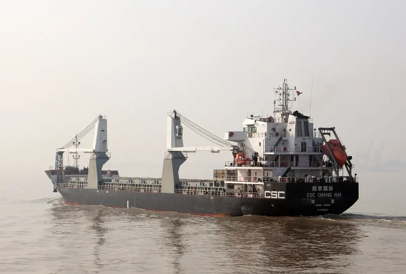 RED SAKER General Cargo IMO 9557953