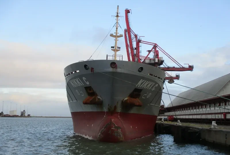 KIKKI C General Cargo IMO 9558036 photo 7