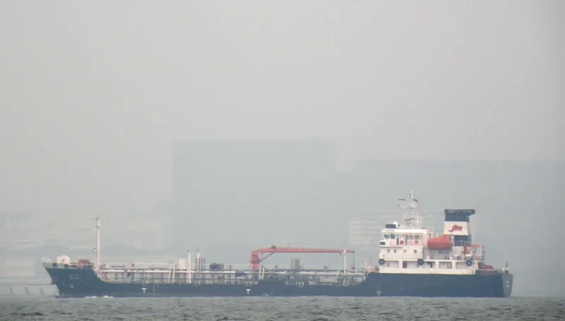 ALLI Tanker IMO 9558098 photo 6