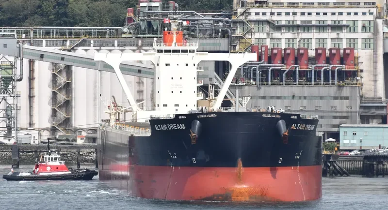 URJA Bulk Carrier IMO 9558218 photo 5