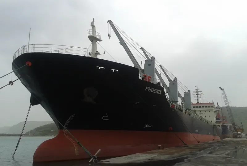 PHOENIX General Cargo IMO 9558490 photo 8