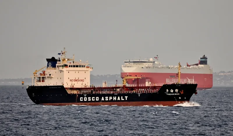 PING HAI WAN Tanker IMO 9558579 photo 4
