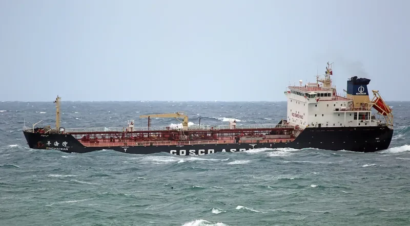 PING HAI WAN Tanker IMO 9558579 photo 5
