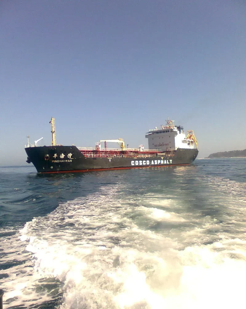 PING HAI WAN Tanker IMO 9558579 photo 7