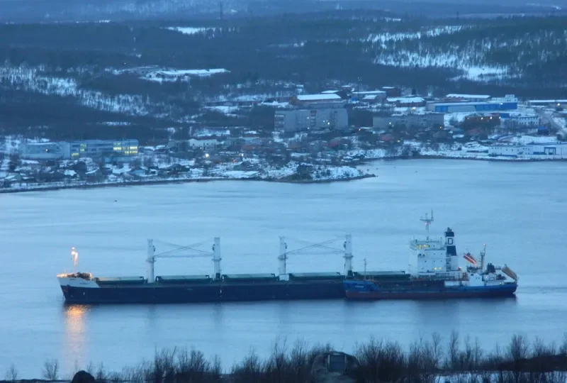 KIBALI Bulk Carrier IMO 9558696 photo 5