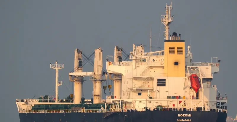 NOZOMI Bulk Carrier IMO 9558701