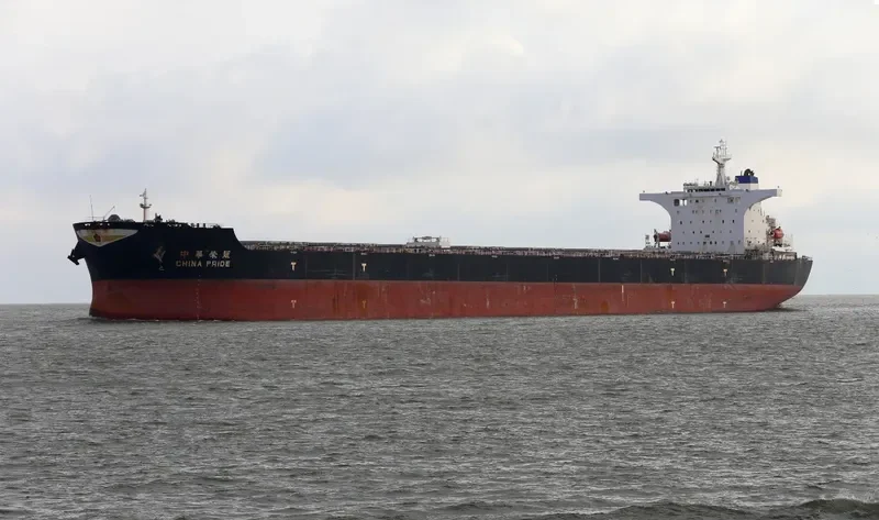 CHINA PRIDE Bulk Carrier IMO 9558799