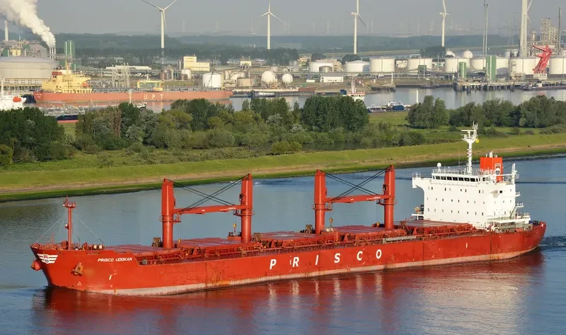 TITAN II Bulk Carrier IMO 9558907 photo 2