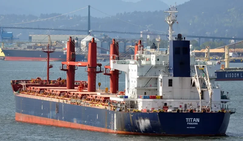 TITAN II Bulk Carrier IMO 9558907 photo 4