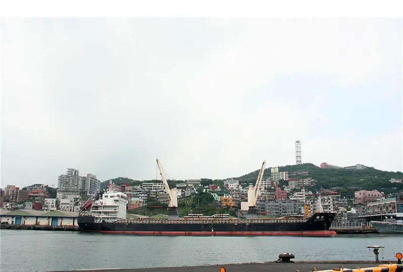 EASY PROSPERITY General Cargo IMO 9558919