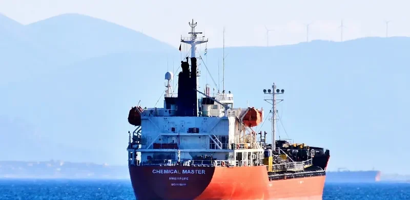 CHEMICAL MASTER Tanker IMO 9558957 photo 4