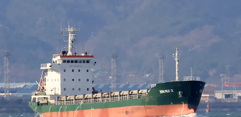 XIN RUI 2 General Cargo IMO 9559420 photo 5