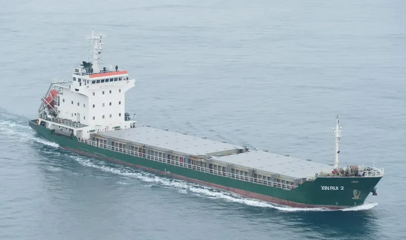 XIN RUI 2 General Cargo IMO 9559420 photo 6