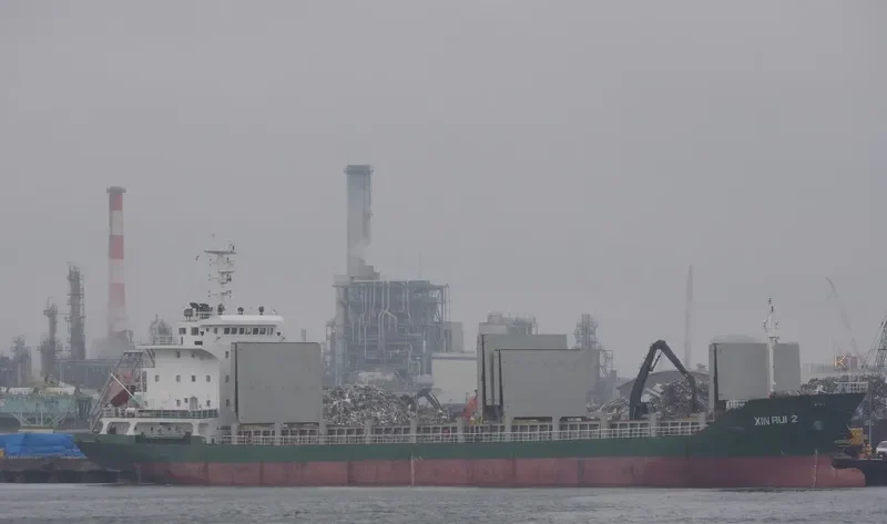 XIN RUI 2 General Cargo IMO 9559420 photo 7