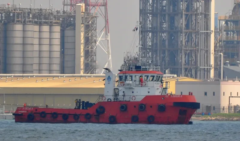 QSA SAKURA General Cargo IMO 9559468 photo 2