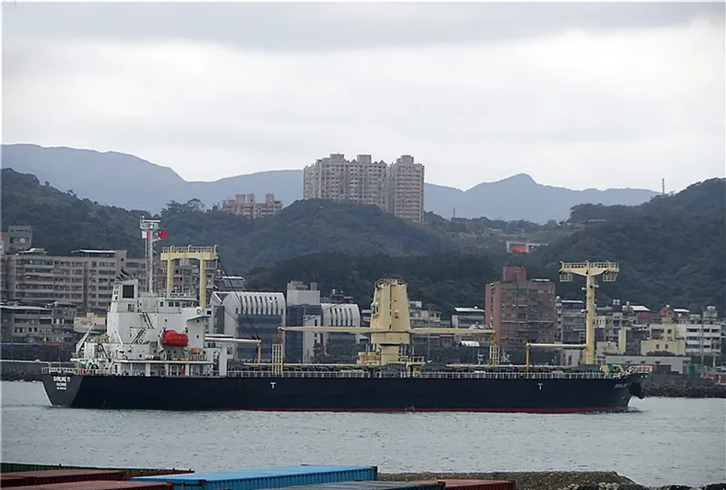 SHINLINE 11 General Cargo IMO 9559482 photo 8