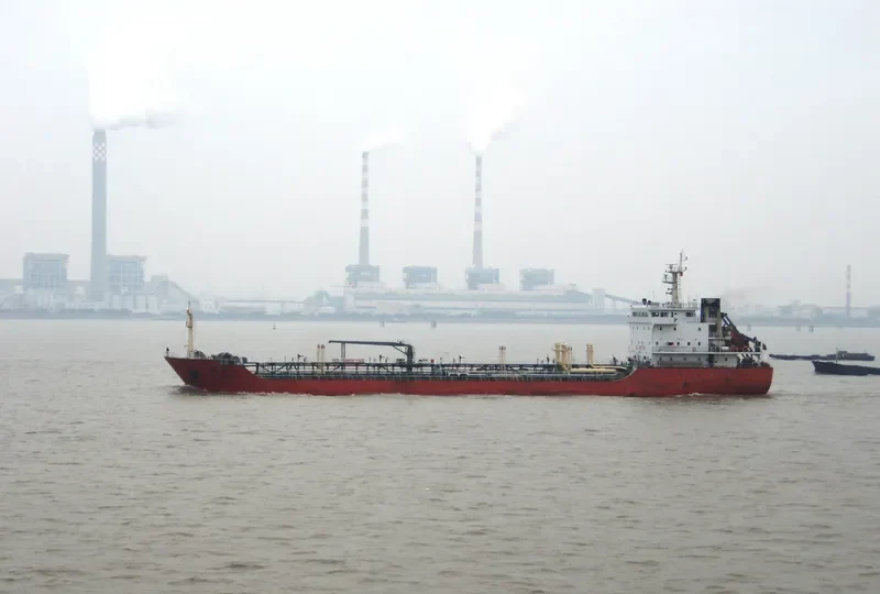HAI CHANG 18 Tanker IMO 9559523 photo 5