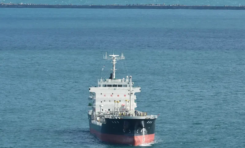 NISSHO MARU Tanker IMO 9559664