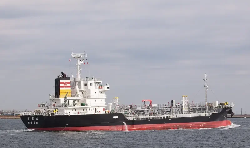 NISSHO MARU Tanker IMO 9559664 photo 2