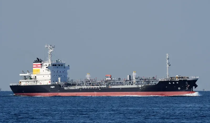 NISSHO MARU Tanker IMO 9559664 photo 4