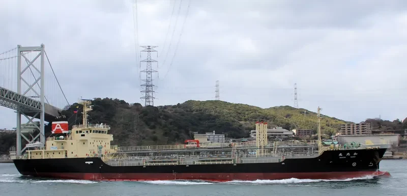 WAKOU MARU Tanker IMO 9559729 photo 5