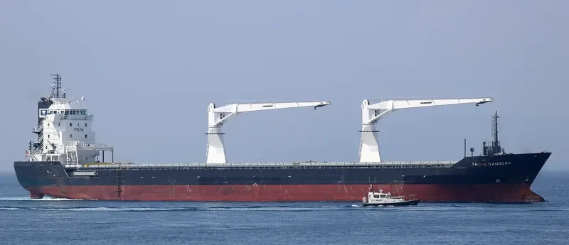 UNISTAR General Cargo IMO 9559901 photo 7