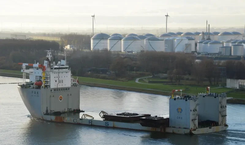 HUA HAI LONG General Cargo IMO 9560144 photo 2