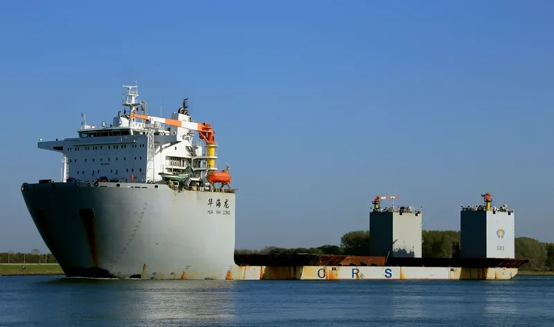 HUA HAI LONG General Cargo IMO 9560144 photo 4