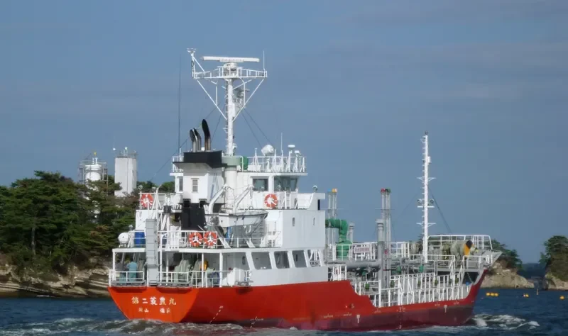 RYOHO MARU NO.2 Tanker IMO 9560429 photo 2