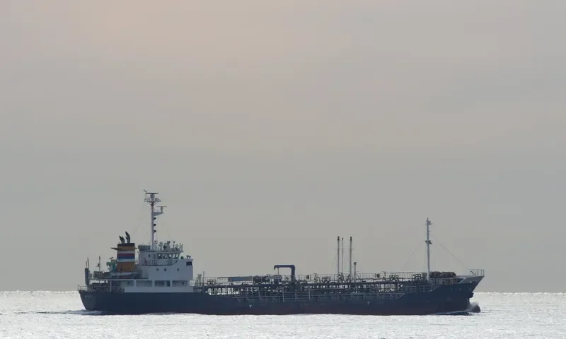 KAISEI MARU Tanker IMO 9560431 photo 5