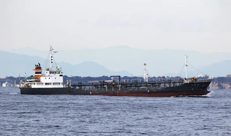 KAISEI MARU Tanker IMO 9560431 photo 9