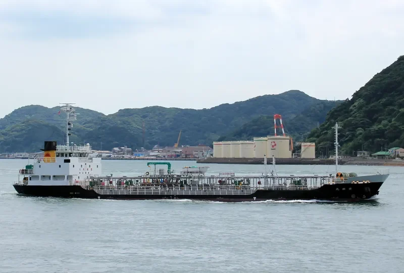 SHINYO MARU General Cargo IMO 9560443 photo 6