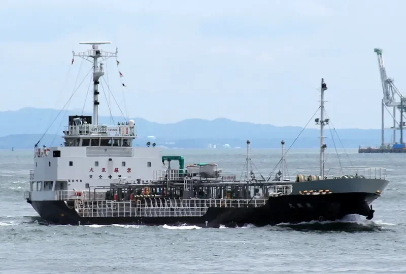 SHINYO MARU General Cargo IMO 9560443 photo 7