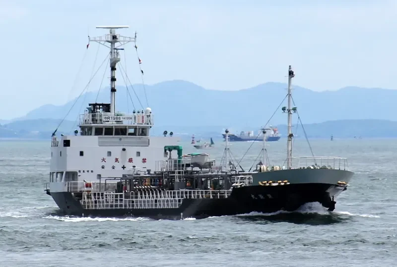 SHINYO MARU General Cargo IMO 9560443 photo 8