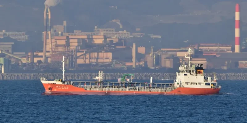 HOKO MARU NO.5 Tanker IMO 9560455