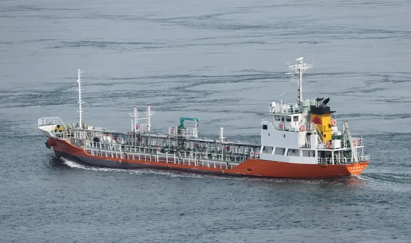 HOKO MARU NO.5 Tanker IMO 9560455 photo 2