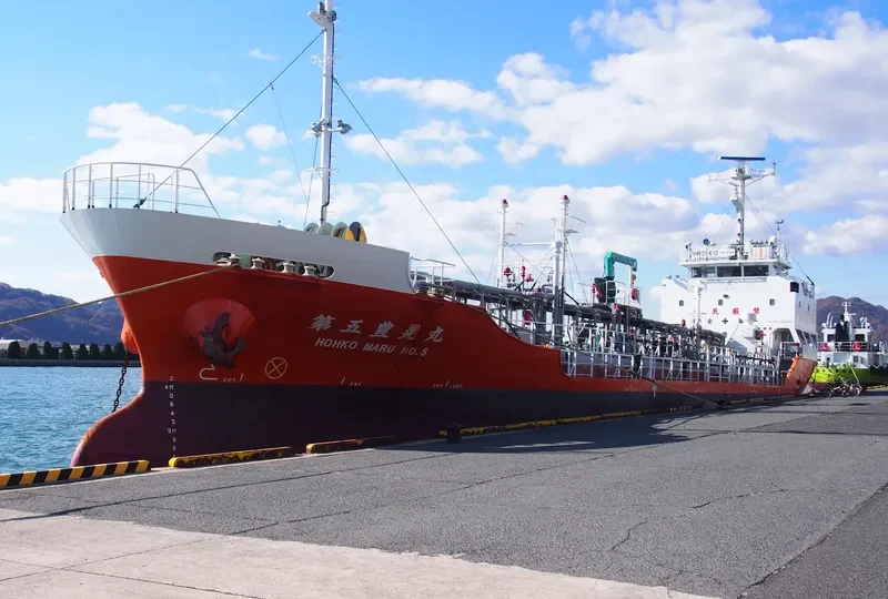HOKO MARU NO.5 Tanker IMO 9560455 photo 6
