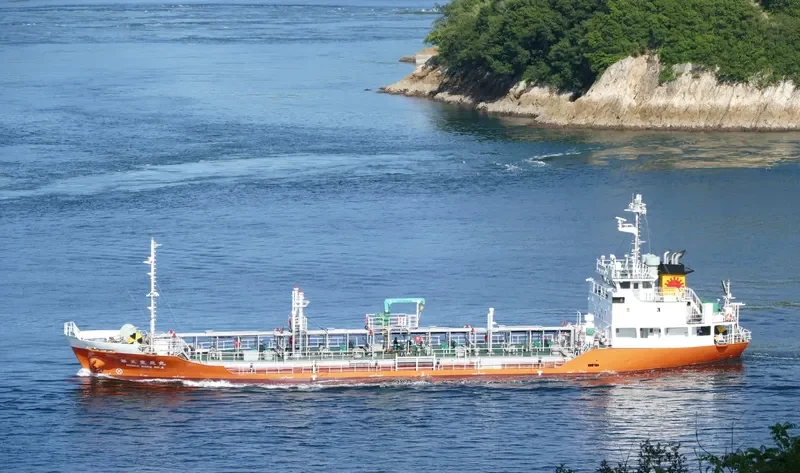 HOKO MARU NO.5 Tanker IMO 9560455 photo 8