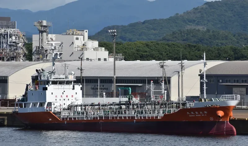 HOKO MARU NO.5 Tanker IMO 9560455 photo 9