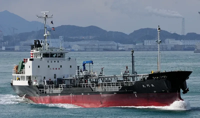 NAGATO MARU Tanker IMO 9560546 photo 3