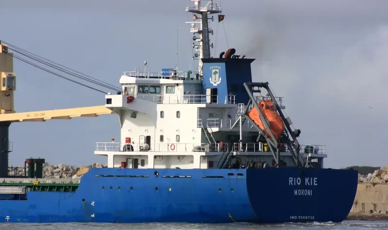 RIO CONGUE Bulk Carrier IMO 9560730 photo 4