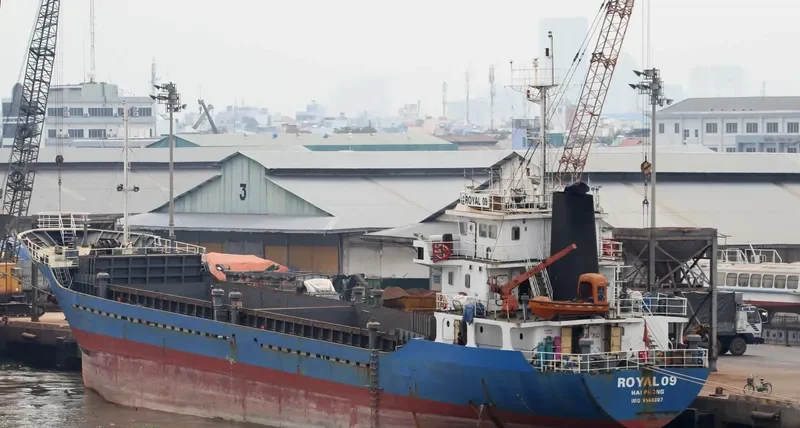 ROYAL 09 Bulk Carrier IMO 9560807 photo 3