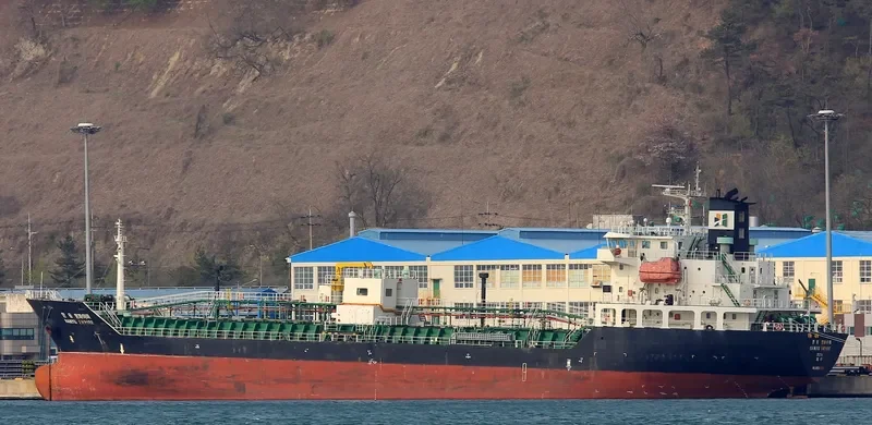 HANYU EMPIRE Tanker IMO 9561112