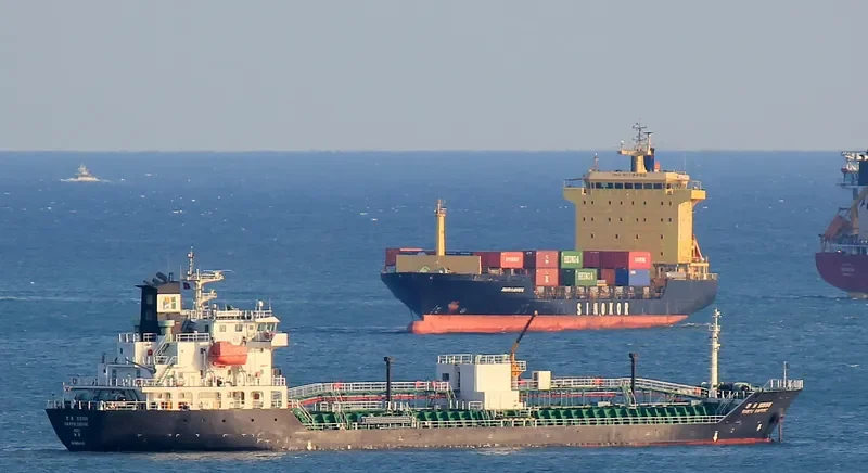 HANYU EMPIRE Tanker IMO 9561112 photo 2