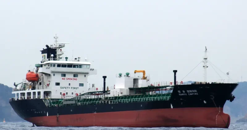HANYU EMPIRE Tanker IMO 9561112 photo 4